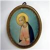Image 1 : Miniature portrait of Madonna painted on ivo