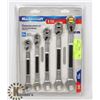 Image 1 : MASTERCRAFT 5 PIECE COMBINATION WRENCH SET