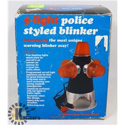 VINTAGE 5 LIGHT POLICE BLINKER