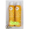 Image 1 : TWO CANS OF BE BETTER SPRAY ON SUNSCREEN