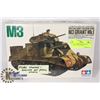 Image 1 : BRITISH ARMY MEDIUM TANK MODEL- M3 GRANT MKI