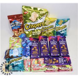 BAG OF ASSORTED CHOCOLATE  (24PCS IN A BAG)