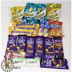 BAG OF ASSORTED CHOCOLATE  (24PCS IN A BAG)