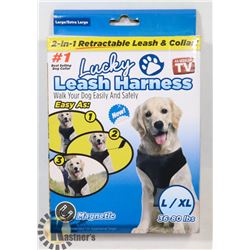 NEW LUCKY LEASH 2 IN 1 RETRACTABLE LEASH/ HARNESS