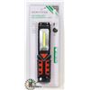 Image 1 : NEW 200 LUMENS MAGNETIC BASE LED COB WORK LIGHT