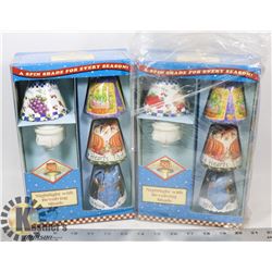 LOT OF 2 NEW SPIN SHADES NIGHTLIGHT REVOLVING SHAD