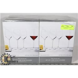 GLUCKSTEIN HOME RED WINE GLASSES- SET OF 7