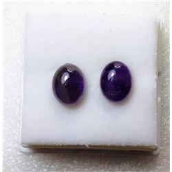 17)  LOT OF 2 MATCHED OVAL DARK PURPLE
