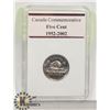 Image 1 : CANADIAN 1952 -2002 NICKEL