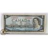 Image 1 : 1954 CANADIAN $5 BILL SERIAL LX1029421 B/R