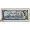 Image 1 : 1954 CANADIAN $5 BILL SERIAL SS0291806 B/R
