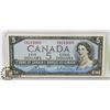 Image 1 : 1954 CANADIAN $5 BILL SERIAL UX8215005 B/R