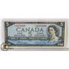 Image 1 : 1954 CANADIAN $5 BILL SERIAL XS1070498 B/R