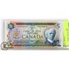 Image 1 : 1972 CANADIAN $5 BILL SERIAL CU0738416 L/B