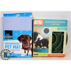 NEW ANIMAL PLANET 9" SLOW MAZE FEEDER BOWL SOLD