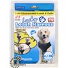 Image 1 : NEW LUCKY LEASH 2 IN 1 RETRACTABLE LEASH/ HARNESS