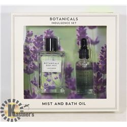 NEW LAVENDER SCENT BODY MIST AND BATH OIL SET