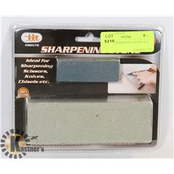 NEW 2PC SHARPENING STONE SET