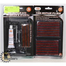 NEW TIRE REPAIR KIT WITH EXTRA PLUG SET