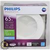 Image 1 : NEW PHILIPS LED RECESSED LIGHT FIXTURE