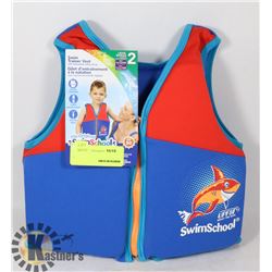 NEW LEVEL 2 (4-6 YEARS) SWIM TRAINER VEST