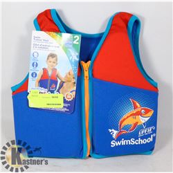 NEW LEVEL 2 (2-4 YEARS) SWIM TRAINER VEST
