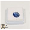 Image 1 : #15-BLUE KAINITE GEMSTONE 4.5ct