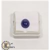 Image 1 : #83-BLUE TANZANITE GEMSTONE 5.0ct