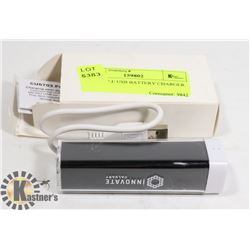 PORTABLE USB BATTERY CHARGER