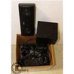 BOX OF ASSORTED  SPEAKERS