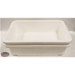 LOT OF 2 NEW 5" DEEP WHITE TOTE BOXES / BUS PANS