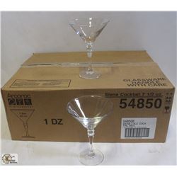 7.5OZ/220ML SIENNA COCKTAIL GLASSES - 1 CASE, ARCOROC
