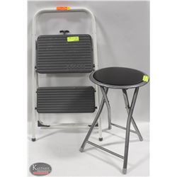 K6/7) BAILIFF SEIZURE: COSCO 2-STEP LADDER W/