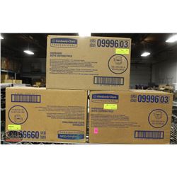 LOT OF THREE KC-PRO BATHROOM PAPER TOWEL DISPENSER