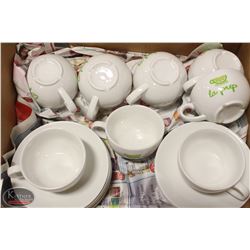 FOUR PCS OF 8OZ CAPPUCCINO CUPS W/SAUCERS