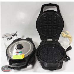 2 HAMILTON BEACH WAFLE MAKERS & SYRUP DISPENSERS