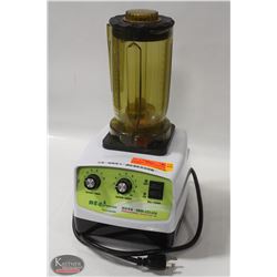 K19) BAILIFF SEIZURE: YUAN YANG BLENDER