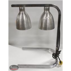 STAINLESS STEEL FOOD WARMING LAMP- 500W