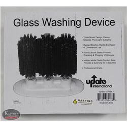 NEW JOHNSON ROSE TRIPLE GLASS BRUSH