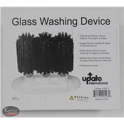 NEW JOHNSON ROSE TRIPLE GLASS BRUSH