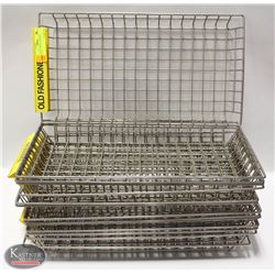 LOT OF 14 DISPLAY BASKETS, 20"X11"