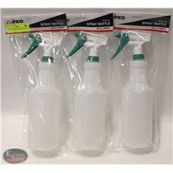 LOT OF 3 NEW 28 OZ SPRAY BOTTLES