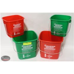LOT OF 4 SANITATION PAILS. 2 - 6QT & 2 - 3QT