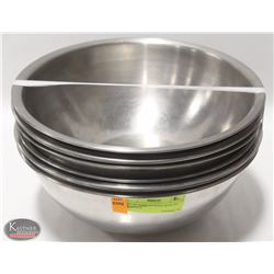 LOT OF EIGHT 11" GOOD QUALITY S/S BOWLS