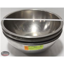 LOT OF EIGHT 11" GOOD QUALITY S/S BOWLS