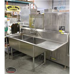HD STAINLESS STEEL 2-WELL SINK W/ RIGHT HAND