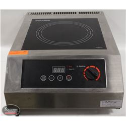 K11) BAILIFF SEIZURE: STAINLESS STEEL INDUCTION