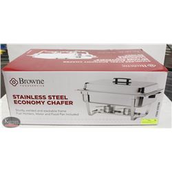 NEW STAINLESS STEEL FULL SIZE CHAFING DISH W/ STAY