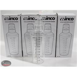 LOT OF 4 NEW POLY 16 OZ  DRINK SHAKERS