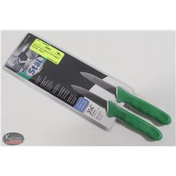 NEW SET OF 2 WINCO 3-1/4" PARING KNIVES - GREEN